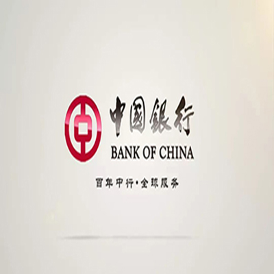 下花园中国银行中银e贷